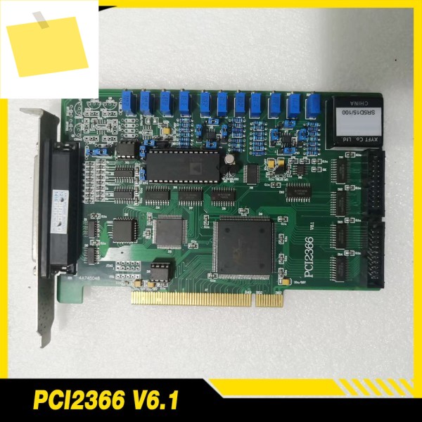 PCI2366 V6.1 12비트 16채널 아날로그 입력 데이터 수집 카드 제품 이미지