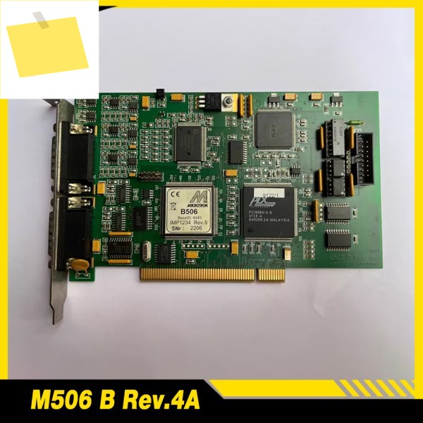 M506 B Rev.4A BASEID: 4D40 IMP1234 8 제품 이미지