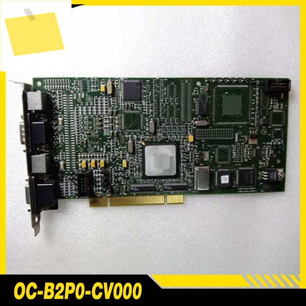 이미징 OC-B2P0-CV000 수집 카드 제품 이미지