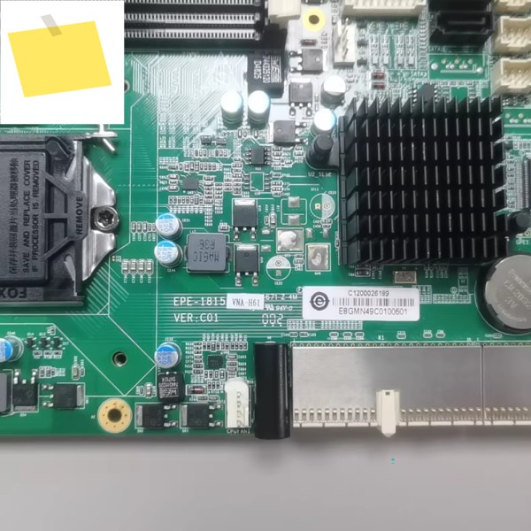 EPE-1815V2NA-H61 VER C10 산업용 제어 메인보드 제품 이미지