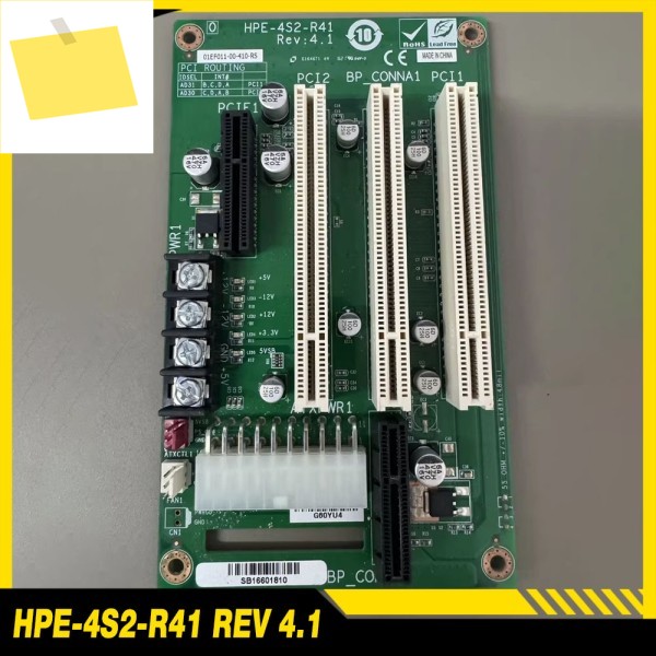 산업용 컴퓨터 마더보드 HPE-4S2-R41 REV 4.1 제품 이미지