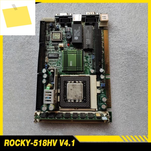 ROCKY-518HV V4.1 산업용 제어 컴퓨터 마더보드 제품 이미지