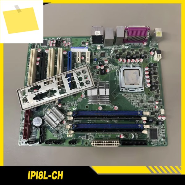 IPI8L-CH LGA 775 산업용 제어 장비 마더보드 제품 이미지