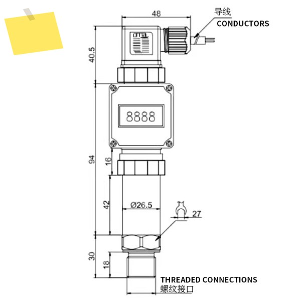 디지털 압력 트랜스미터 4-20mA0-10VRS485 출력 신호 센서 M201.5 나사산 10ms 응답 제품 이미지