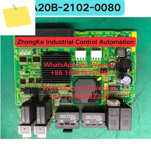 중고 A20B-2102-0080 사이드 패널 판넬 판네루 기능 테스트 OK 제품 이미지