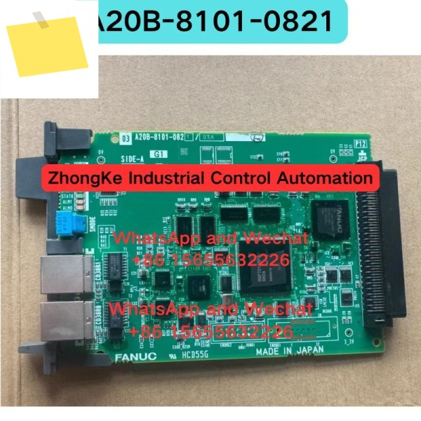 중고 A20B-8101-0821 통신 보드 기능 테스트 OK 제품 이미지