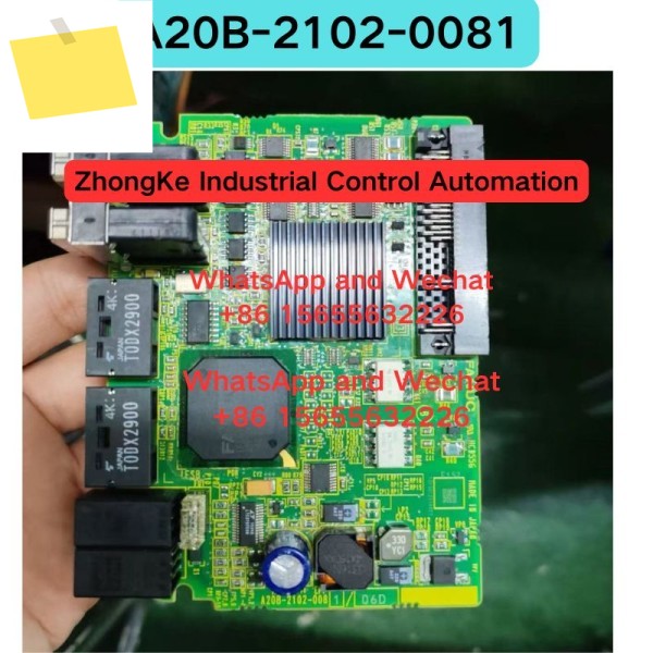 중고 A20B-2102-0081 사이드 패널 판넬 판네루 기능 테스트 OK 제품 이미지