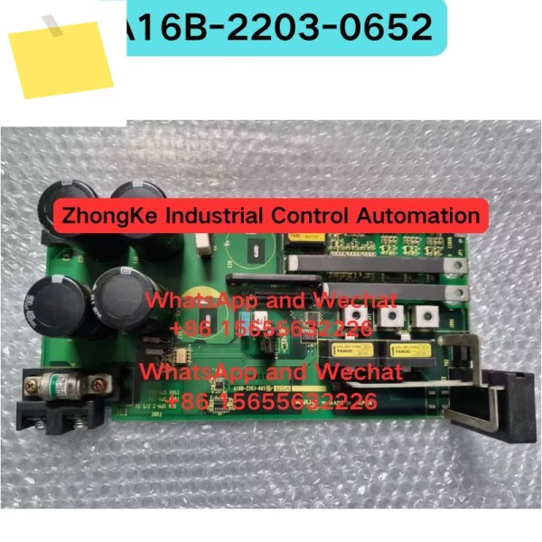 중고 A16B-2203-0652 베이스플레이트 기능 테스트 OK 제품 이미지