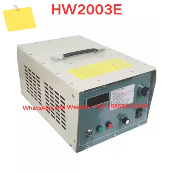 신품 HW2003E 코로나 가공기 제품 이미지