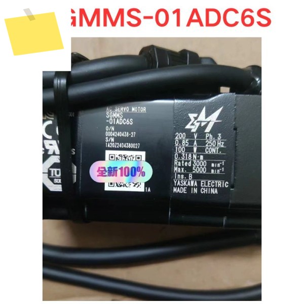 중고 SGMMS-01ADC6S 서보 모터 기능 테스트 OK 제품 이미지