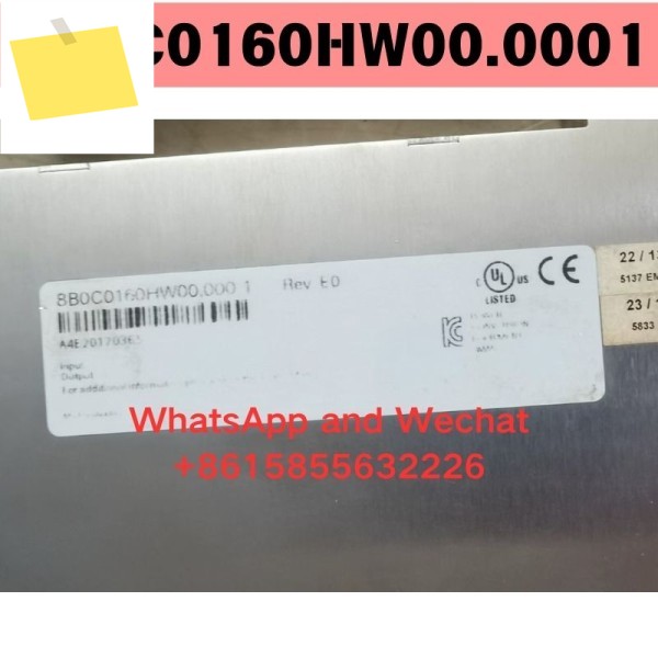 신품 정품 중고 드라이버 8B0C0160HW00.0001 기능 테스트 완료 제품 이미지
