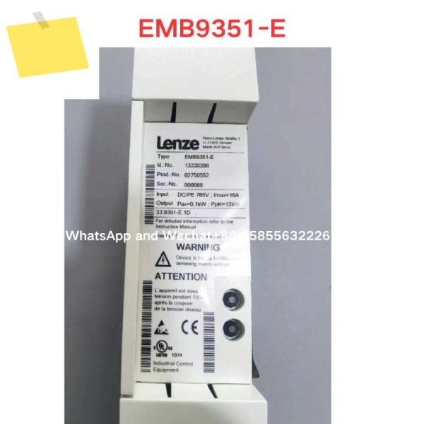 중고 EMB9351-E 주파수 변환기 제어 장치 기능 테스트 OK 제품 이미지