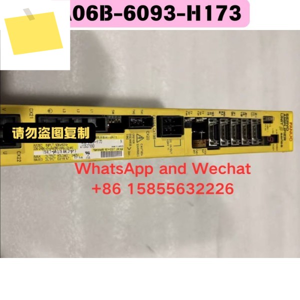 중고 드라이버 A06B-6093-H173 기능 테스트 OK 제품 이미지