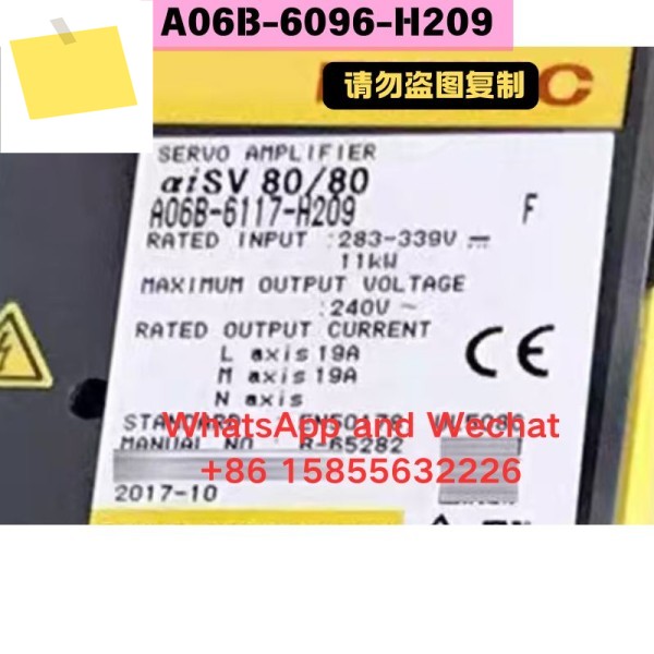 중고 드라이버 A06B-6096-H209 기능 테스트 OK 제품 이미지