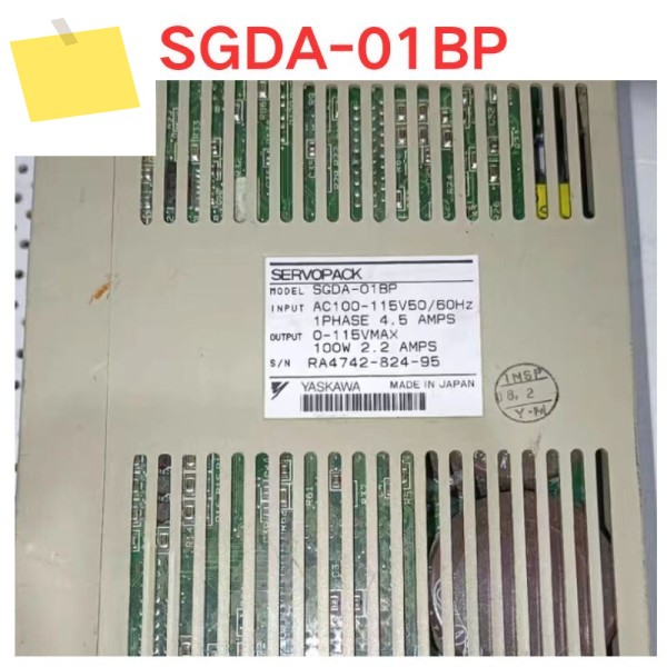 중고 SGDA-01BP 드라이버 기능 테스트 OK 제품 이미지