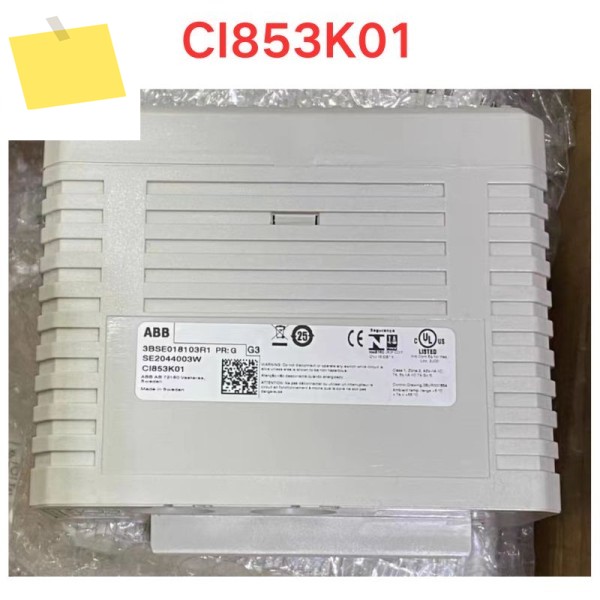 중고 CI853K01 모듈 기능 테스트 OK 제품 이미지