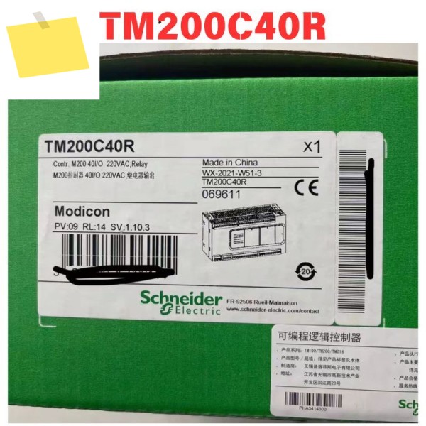 신품 TM200C40R 프로그래밍 가능 논리 컨트롤러 제품 이미지
