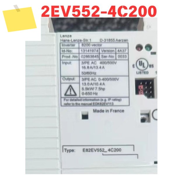 중고 E82EV552-4C200 주파수 변환기 기능 테스트 완료 제품 이미지