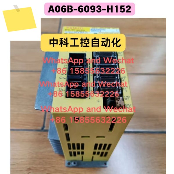 중고 A06B-6093-H152 드라이버 기능 테스트 OK 제품 이미지