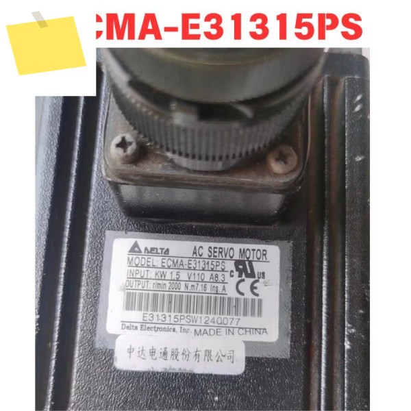 중고 ECMA-E31315PS 전기 기계 기능 테스트 완료 제품 이미지