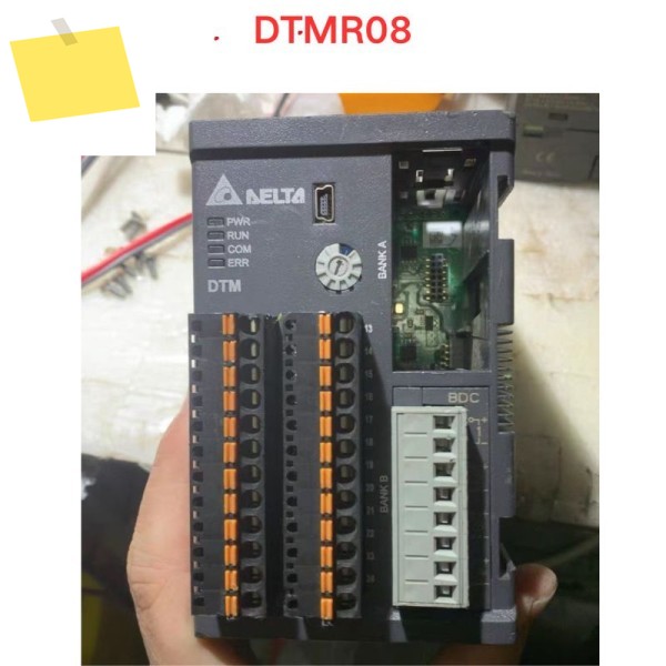 중고 DTMR08 온도 조절기 기능 테스트 OK 제품 이미지