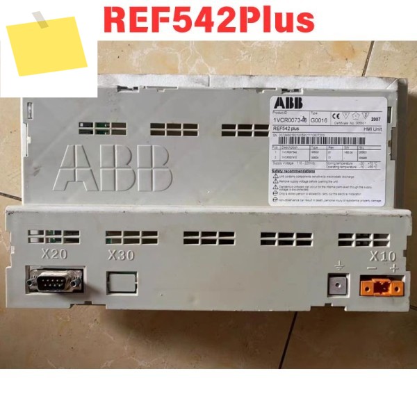 중고 REF542Plus 컨트롤러 화면 기능 테스트 완료 제품 이미지