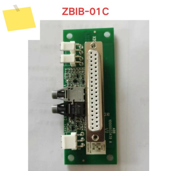 중고 ZBIB-01C 변환 인터페이스 보드 기능 테스트 OK 제품 이미지