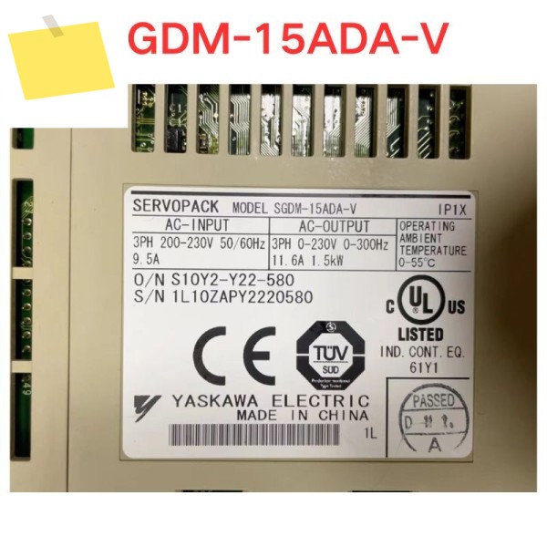 중고 SGDM-15ADA-v 서보 드라이버 기능 테스트 OK 제품 이미지