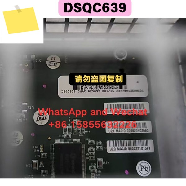 중고 로봇 시스템 호스트 DSQC639 3HAC025097-00115 기능 OK 제품 이미지