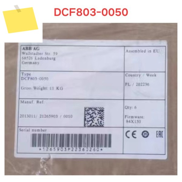 신품 DCF803-0050 DC 거버너 여기 장치 50A 제품 이미지