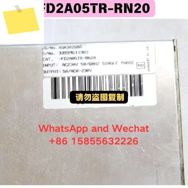 중고 드라이버 FD2A05TR-RN20 기능 테스트 OK 제품 이미지