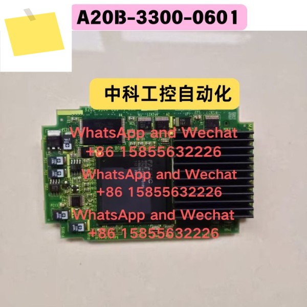 중고 A20B-3300-0601 마더보드 기능 테스트 OK 제품 이미지