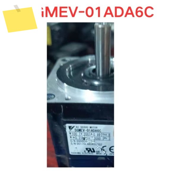 중고 SGMEV-01ADA6C 서보 모터 기능 테스트 OK 제품 이미지