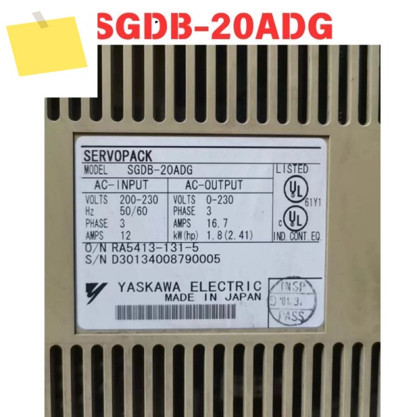 SGDB-20ADG 드라이버 사용 테스트 결과는 정상입니다 제품 이미지