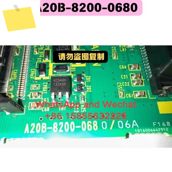 중고 전원 패널 판넬 판네루 A20B-8200-0680 기능 테스트 OK 제품 이미지