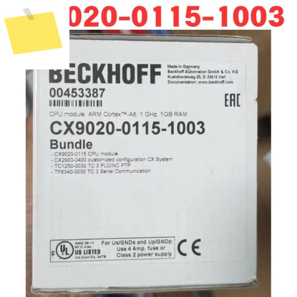 CX9020-0115-1003 PLC 컨트롤러 기능 테스트 완료 제품 이미지