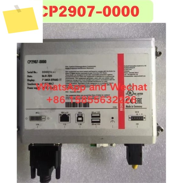 신품 중고 CP2907-0000 터치 스크린 기능 테스트 OK 제품 이미지