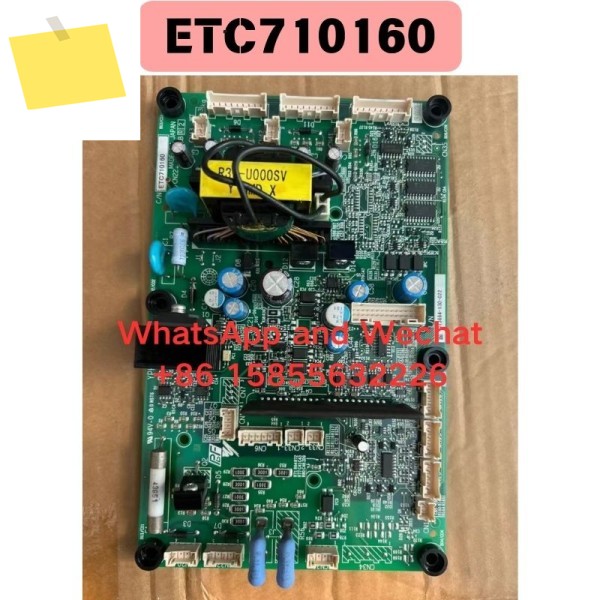 중고 ETC710160 드라이브 보드 기능 테스트 OK 제품 이미지