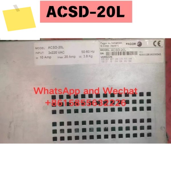 중고 드라이버 ACSD-20L 기능 테스트 OK 제품 이미지