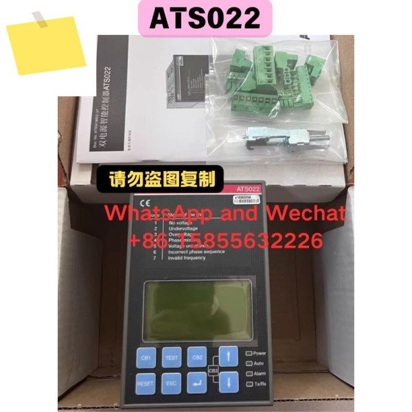 신품 ATS022 이중 전원 자동 스위칭 컨트롤러 제품 이미지