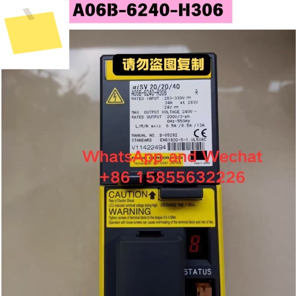 중고 드라이버 A06B-6240-H306 기능 테스트 OK 제품 이미지