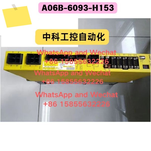 중고 A06B-6093-H153 드라이버 기능 테스트 OK 제품 이미지