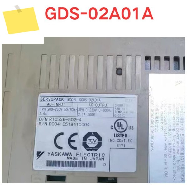 중고 SGDS-02A01A 서보 드라이버 기능 테스트 OK 제품 이미지