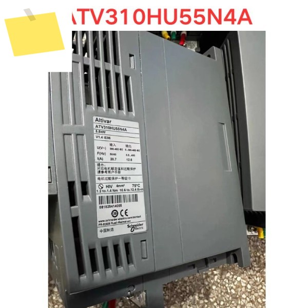 ATV310HU55N4A 인버터 기능 테스트 완료 제품 이미지