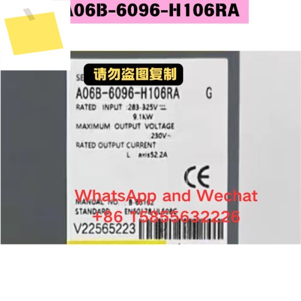중고 드라이버 A06B-6096-H106RA 기능 테스트 OK 제품 이미지
