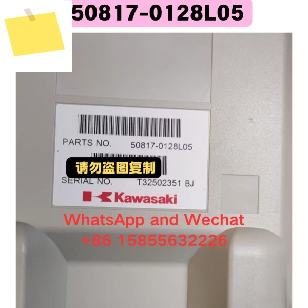중고 50817-0128L05 교육 펜던트 기능 테스트 OK 제품 이미지