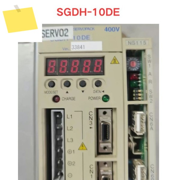 중고 SGDH-10DE 드라이브 기능 테스트 OK 제품 이미지
