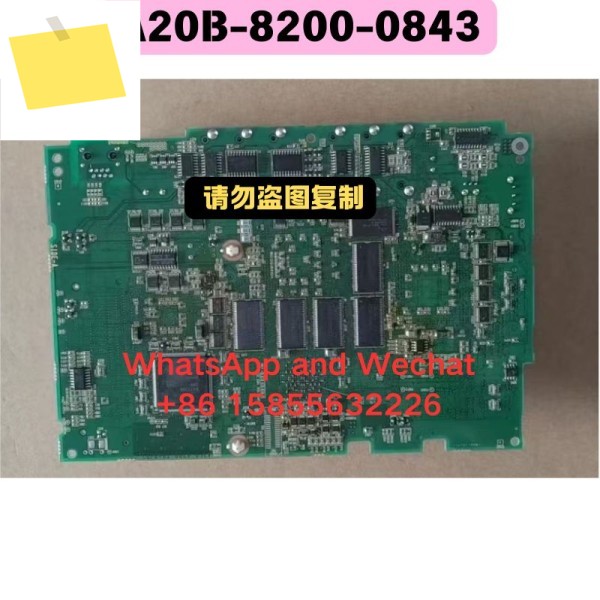 중고 마더보드 A20B-8200-0843 기능 테스트 OK 제품 이미지
