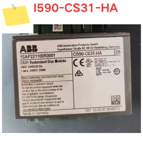 중고 ABB AC500PLC 통신 모듈, CI590-CS31-HA 중복 분산 인터페이스 기능 테스트 OK 제품 이미지