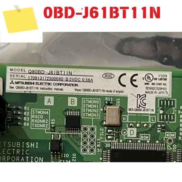 중고 Q80BD-J61BT11N 통신 기판 기능 테스트 완료 제품 이미지